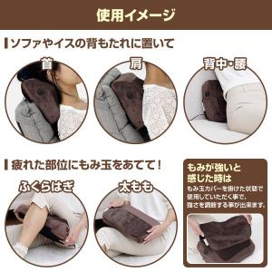 マッサージクッション マッサージ機 ヒーター付...の詳細画像3