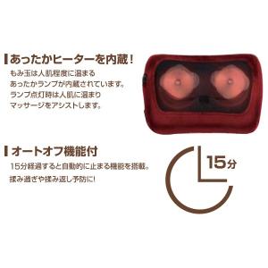 マッサージクッション マッサージ機 ヒーター付...の詳細画像5