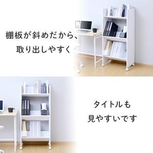 ファイルワゴン ファイルラック 3段 斜め キ...の詳細画像2