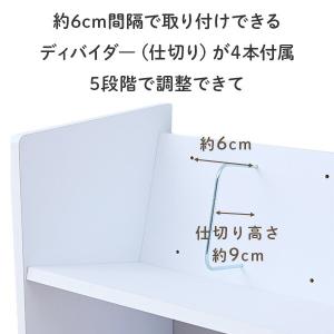 ファイルワゴン ファイルラック 3段 斜め キ...の詳細画像4