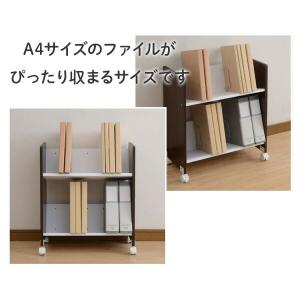 ファイルワゴン ファイルラック 2段 斜め キ...の詳細画像3