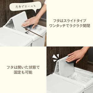 ゴミ箱 45L ふた付き ホワイト/ブラック ...の詳細画像3
