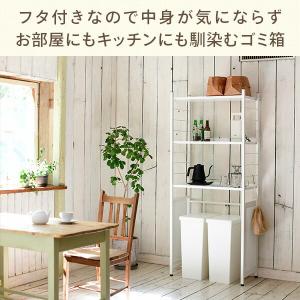 ゴミ箱 45L ふた付き ホワイト/ブラック ...の詳細画像4
