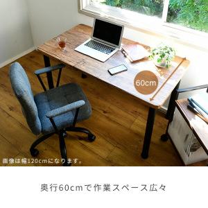 テーブル デスク 机 幅150 奥行60 高さ...の詳細画像5