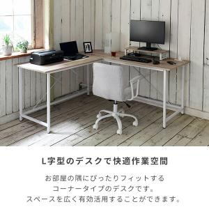 コーナー デスク 机 モニター台 付き コンセ...の詳細画像2