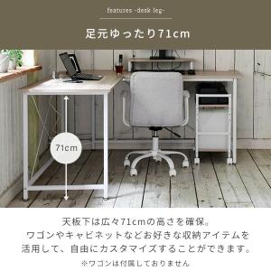 コーナー デスク 机 モニター台 付き コンセ...の詳細画像4