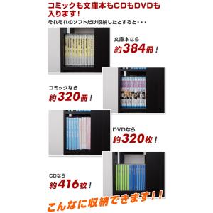 本棚 コミックラック 回転 8段 DSRR-8...の詳細画像3