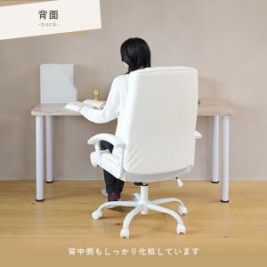 オフィスチェア ハイバック レザー 合皮 幅6...の詳細画像3