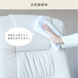 オフィスチェア ハイバック レザー 合皮 幅6...の詳細画像5