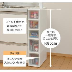 隙間収納 18cm ストッカー LI-M4/S...の詳細画像3