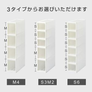 隙間収納 18cm ストッカー LI-M4/S...の詳細画像5