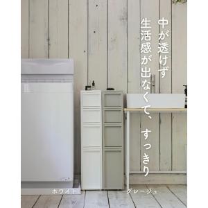 隙間収納 18cm 引出し 4段 収納ケース ...の詳細画像3