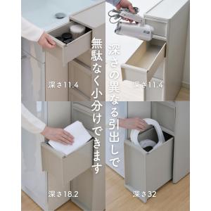 隙間収納 18cm 引出し 4段 収納ケース ...の詳細画像5