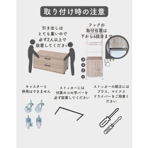 ラック キッチンラック 木製棚板 5段 セット...の詳細画像1