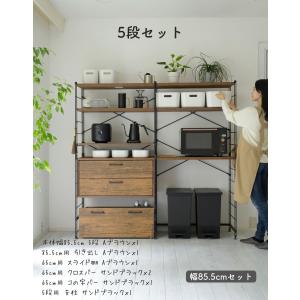 ラック キッチンラック 木製棚板 5段 セット...の詳細画像5