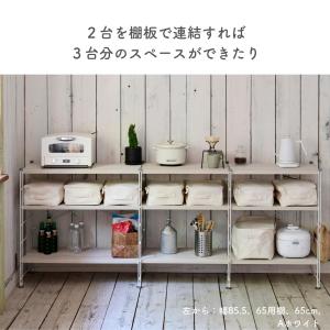 棚板のみ 収納ラック 棚 ウッドシェルフ オー...の詳細画像3