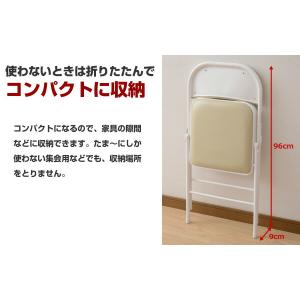折りたたみチェア YMC-22 折り畳みチェア...の詳細画像2