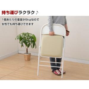 折りたたみチェア YMC-22 折り畳みチェア...の詳細画像3