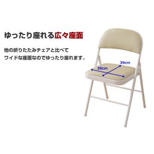 折りたたみチェア YMC-22 折り畳みチェア...の詳細画像4