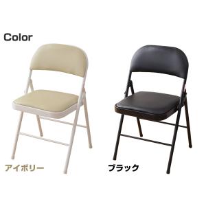 折りたたみチェア YMC-22 折り畳みチェア...の詳細画像5