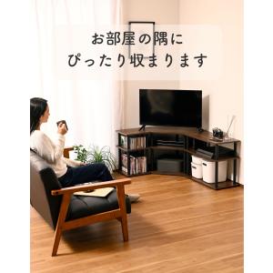テレビ台 ローボード コーナー コーナーテレビ...の詳細画像3