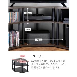 テレビ台 ローボード コーナー コーナーテレビ...の詳細画像5
