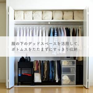 高さが変えられる スラックスハンガー 20本 ...の詳細画像3
