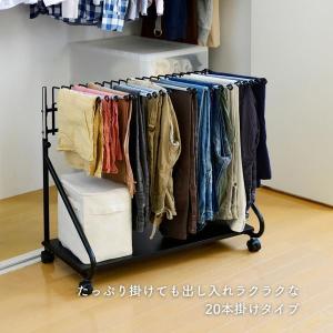 高さが変えられる スラックスハンガー 20本 ...の詳細画像4