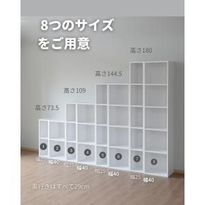 隙間収納 カラーボックス A4 3段 スリム ...の詳細画像5