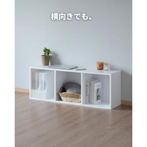 たてよこ使える A4 カラーボックス 3段 幅...の詳細画像2