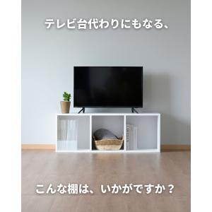たてよこ使える A4 カラーボックス 3段 幅...の詳細画像4