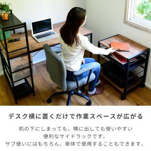 大型 サイドテーブル キャスター付き 幅53 ...の詳細画像2