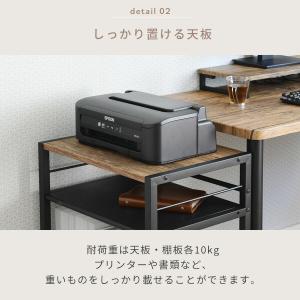 大型 サイドテーブル キャスター付き 幅53 ...の詳細画像5