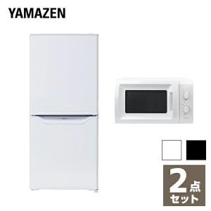 新生活応援セット 家電セット 一人暮らし 新生活家電 2点セット (106L冷蔵庫 電子レンジ) 1人暮らし 単身赴任 オフィス 事務所 新生活  引越し 学生寮 :op-qz521:くらしのeショップ - 通販 - Yahoo!ショッピング