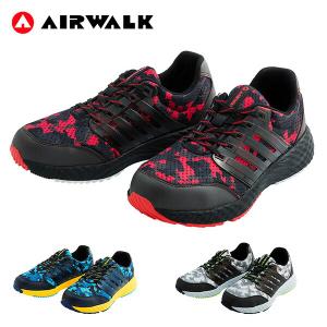 安全靴 AIRWALK エアウォーク アクティブライト AW-880 AW-890 AW-900 3E 25.0cm 25.5cm 26.0cm 26.5cm 27.0cm 28.0cm レッド迷彩 ブルー迷彩 グレー迷彩