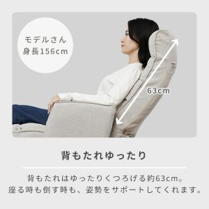 高座椅子 オットマン付き 回転 肘付き 座椅子...の詳細画像4