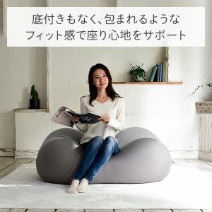 ビーズクッション ビーズソファー 110×55...の詳細画像4