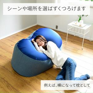 ビーズクッション ビーズソファー 110×55...の詳細画像5