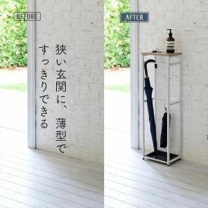 傘立て 天板付き 傘掛け スリム 幅30 シン...の詳細画像1