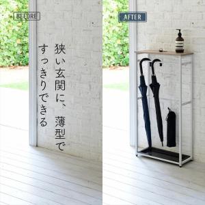傘立て 天板付き 傘掛け スリム 幅50 シン...の詳細画像1