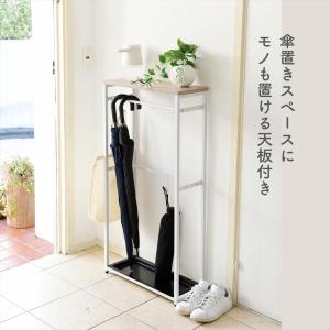 傘立て 天板付き 傘掛け スリム 幅50 シン...の詳細画像2