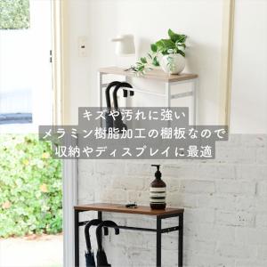 傘立て 天板付き 傘掛け スリム 幅50 シン...の詳細画像5