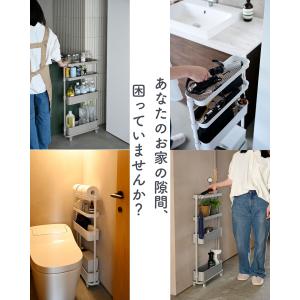 キッチンワゴン 隙間収納 12cm ワゴン キ...の詳細画像4