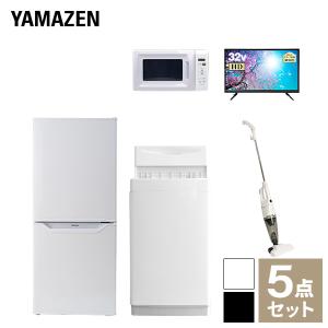 家電セット 一人暮らし 新生活 家電セット 5点セット 洗濯機 冷蔵庫 電子レンジ    テレビ  掃除機｜e-kurashi