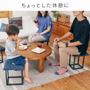 コンビネーション スツール 5脚セット スツー...の詳細画像4