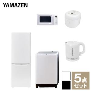 家電セット 一人暮らし 新生活 家電セット 5点セット 洗濯機 冷蔵庫 電子レンジ  炊飯器   電気ケトル｜e-kurashi