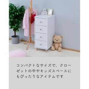 チェスト 木製 ホコリの入りにくい スリム 4...の詳細画像3