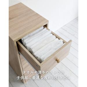 チェスト 木製 ホコリの入りにくい スリム 4...の詳細画像4