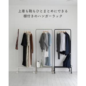 ハンガーラック 棚付き キャスター付き 幅60...の詳細画像1