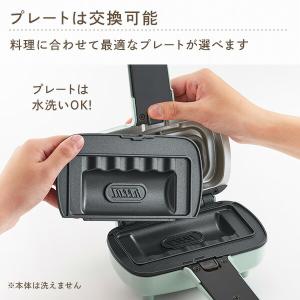 ホットサンドメーカー ハーフホットサンドメーカ...の詳細画像4